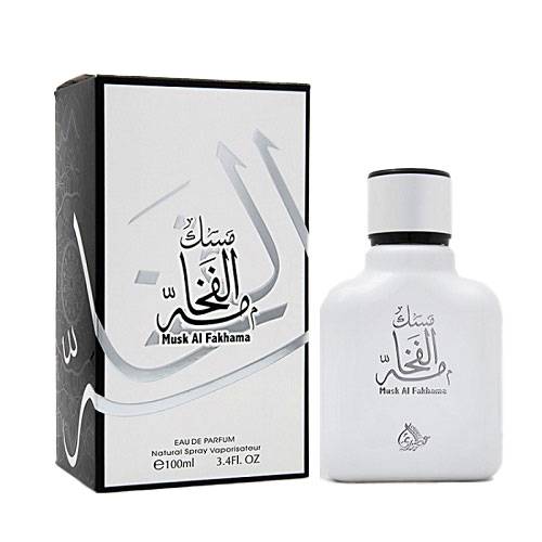 عطر مسك الفخامة او دو برفيوم للجنسين 100مل