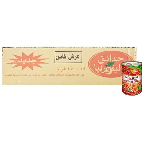 حدائق كاليفورنيا فاصوليا مطبوخة 420جم 24حبة 1كرتون 