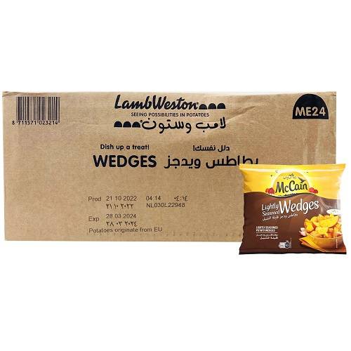 ماكين بطاطس ودجز قليلة التتبيل 750جم 12حبة 1كرتون