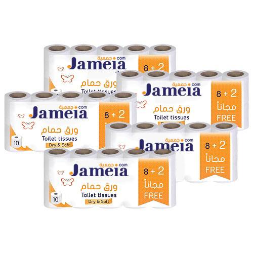 جمعية ورق حمام ناعم 10حبة 5باكيت