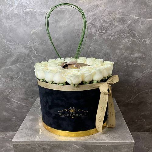 الابيض الابدي