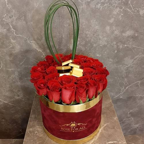 الحرية الابدية