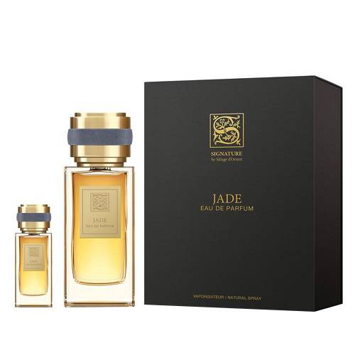 طقم عطر سيجنتشر جايد او دو برفيوم للجنسين 2قطعة