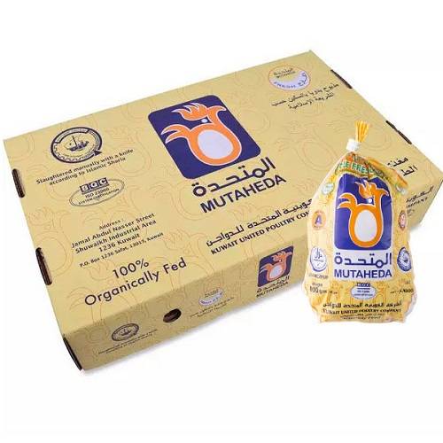 المتحدة دجاج كويتي مجمد بدون احشاء 1000جم 10حبة 1كرتون 