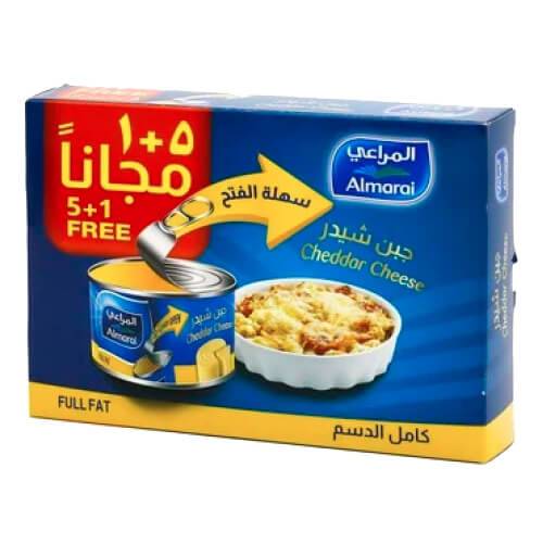 المراعي جبنة شيدر مطبوخة كاملة الدسم 56جم 5+1مجانا