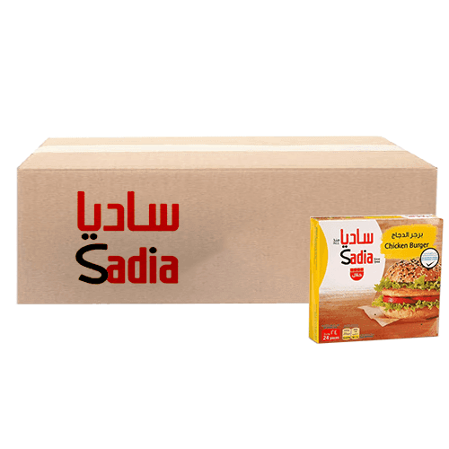 ساديا برجر دجاج 24قطعة 1344جم 6حبة 1كرتون