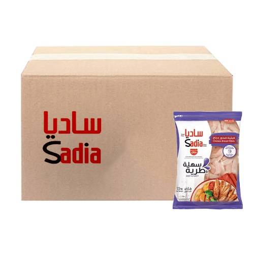 ساديا فيليه صدور دجاج 1.5كجم 6حبة 1كرتون
