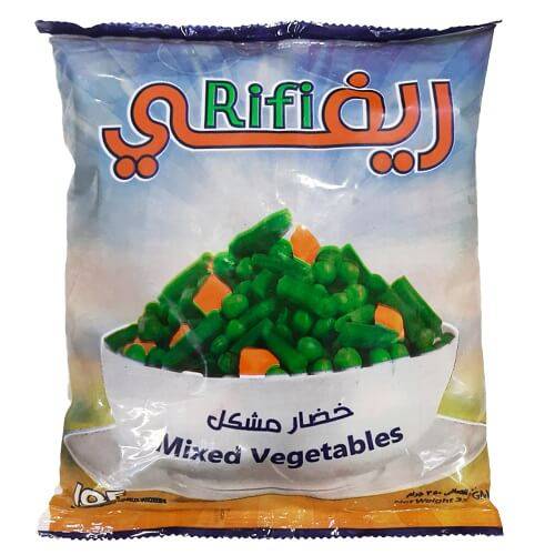 ريفي خضار مشكل مجمد 350جم