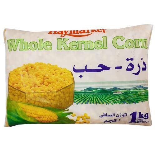 هاي ماركت ذرة حب مجمدة 1كجم