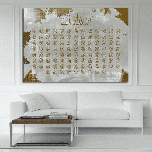 لوحة لاسماء الله الحسنى من خام الكانفس عالي الجودة مع اطار داخلي رقم.2252370