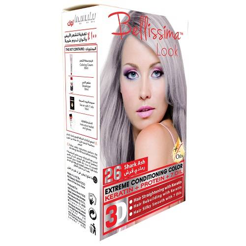 بيليسيما لوك صبغة الشعر الدائمة بالكيراتين والبروتين و7زيوت رمادي قرش 50مل رقم.26