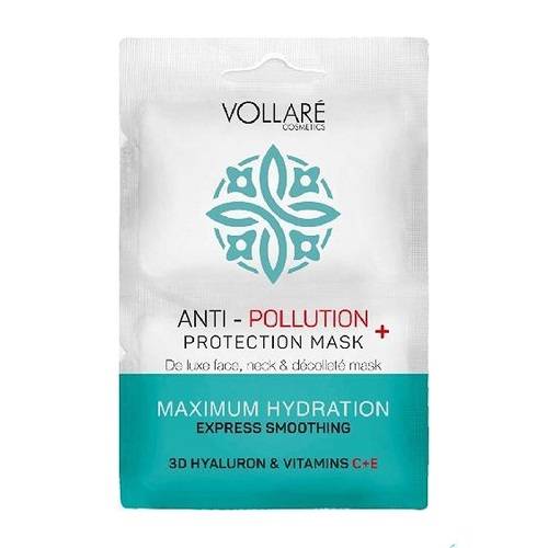 فالور قناع الوجه المرطب المضاد للتلوث 2×5مل