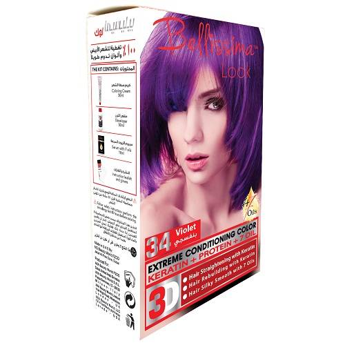 بيليسيما لوك صبغة الشعر الدائمة بالكيراتين والبروتين و7زيوت بنفسجي 50مل رقم.34 1+1مجانا