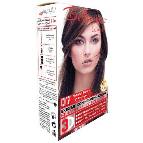 بيليسيما لوك صبغة الشعر الدائمة بالكيراتين والبروتين و7زيوت بني طبيعي 50مل رقم.7