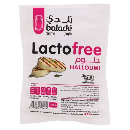 بلدي فارمز جبنة حلوم خالي من اللاكتوز 250جم