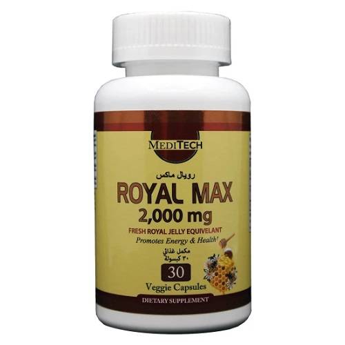 ميديتيك رويال ماكس 2000مجم 30كبسولة