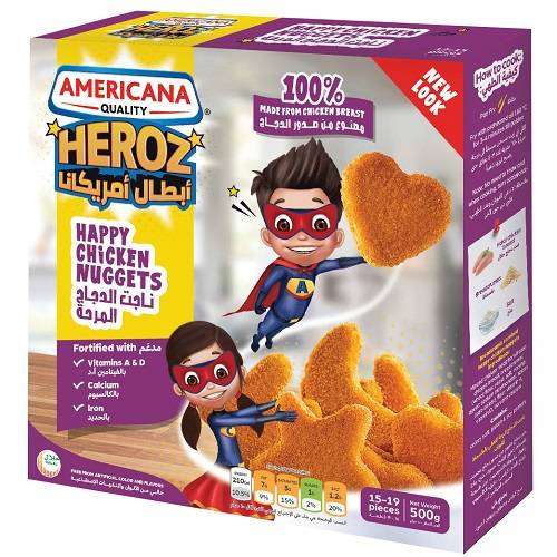 امريكانا ابطال ناجت الدجاج المرحة 500جم