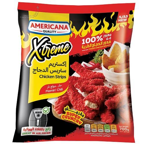 امريكانا اكستريم ستربس الدجاج حار مولع نار 700جم