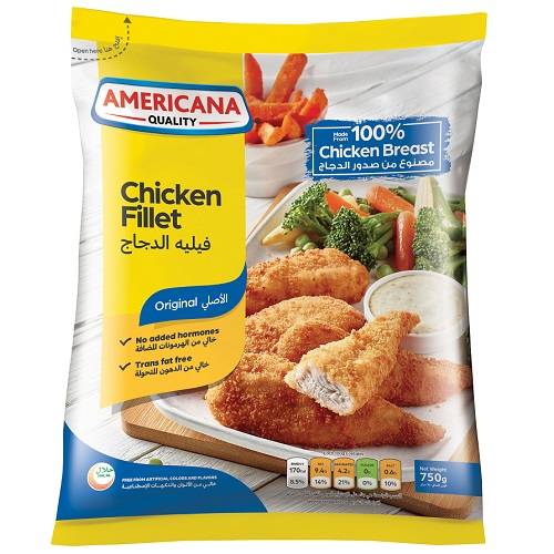 امريكانا فيليه الدجاج 750جم