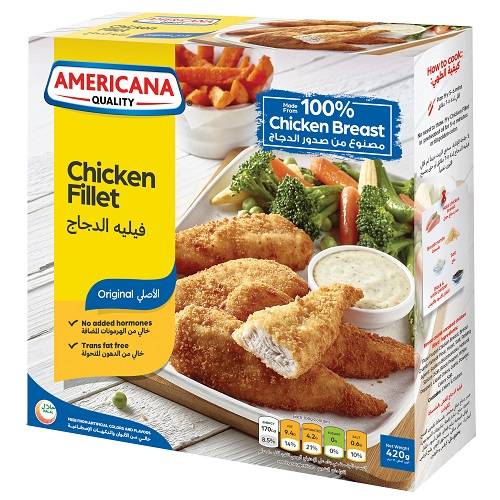 امريكانا فيليه الدجاج 420جم