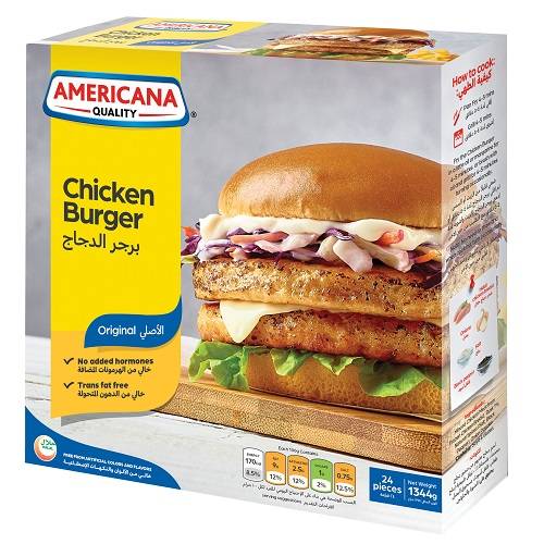 امريكانا برجر الدجاج 24قطعة 1344جم