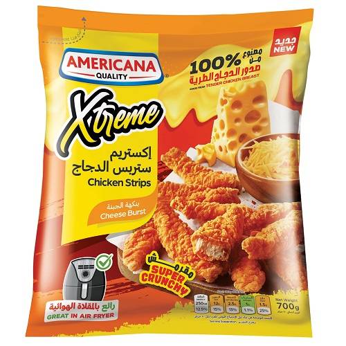 امريكانا اكستريم ستربس الدجاج بنكهة الجبنة 700جم