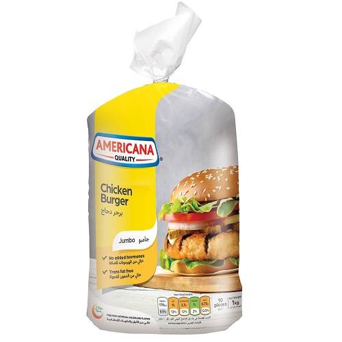 امريكانا برجر دجاج جامبو 10قطع 1كجم