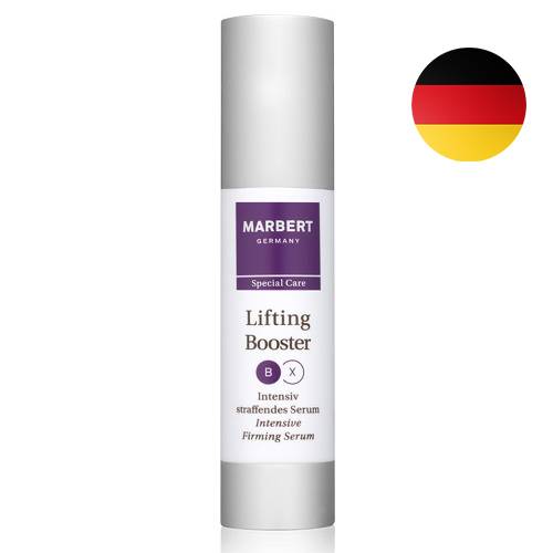 ماربيرت سيروم مكثف ومركز لشد البشرة ليلا 50مل