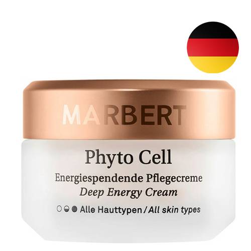 ماربيرت كريم لاعطاء البشرة رونق واشراقة للوجه لجميع انواع البشرة 50مل