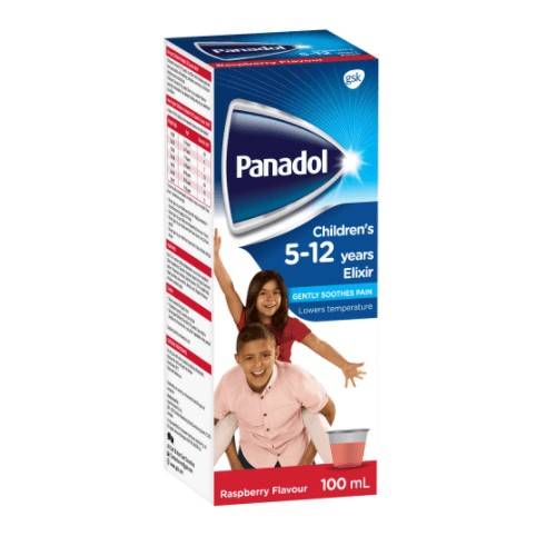 بنادول الكسير للاطفال من5الي12سنة بالتوت 100مل