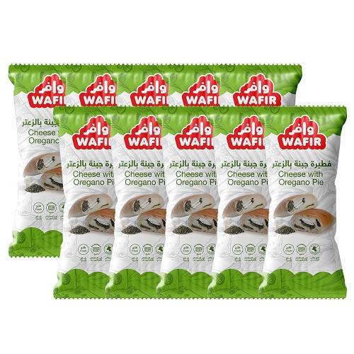 وافر فطيرة جبنة بالزعتر 100جم 10حبة