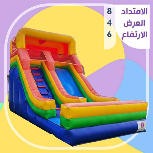 زحلاقية بالوان قوس قزح تناسب الاطفال من2الى9سنوات