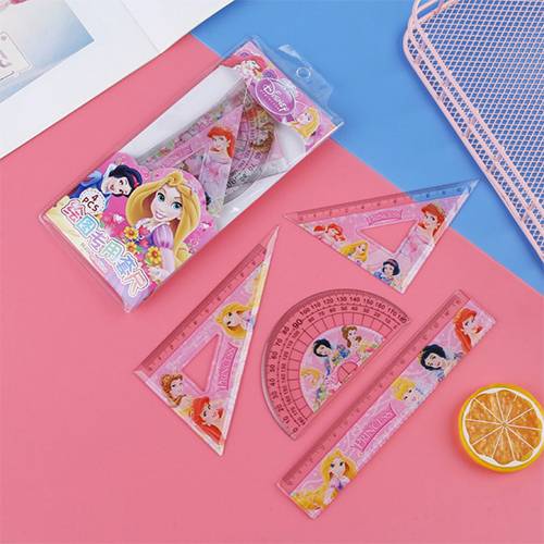  مجموعة مساطر