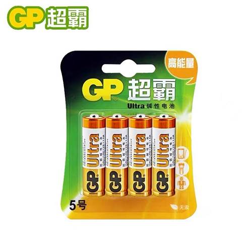 باور بلس بطارية فائقة طويلة الامد