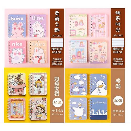 بوكيت دودل دفتر ملاحظات صغير 10.5×8سم