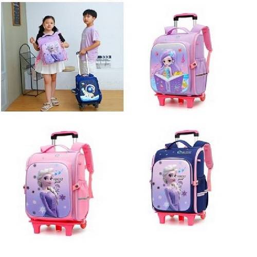 فروستي رولز حقيبة مدرسية من ديزني