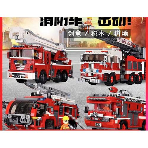  مركبات اطفاء الحريق مجموعة ذات 4تصميمات