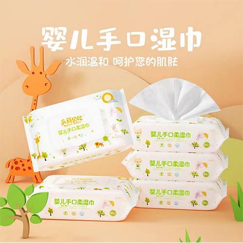 ايكو نيتشر مناديل مبللة بطباعة صور طبيعية