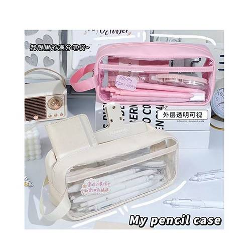 فيوجن فليكس حقيبة اقلام من القماش والبلاستيك