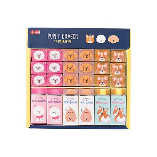 الجزر الملون محايات