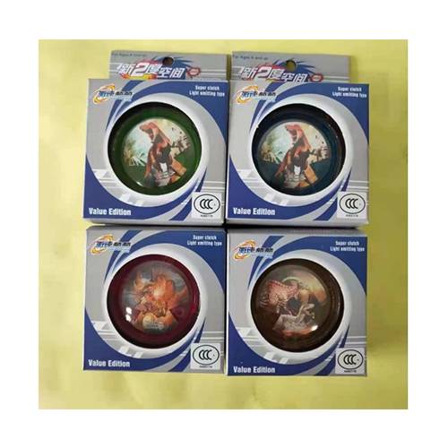 سبين ماستر برو كرة يويو