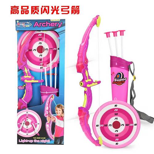 مجموعة العاب القوس والاسهم وردى
