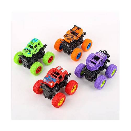 وايل واندير سيارة العجائب