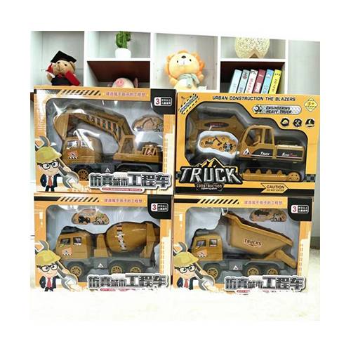 شاحنة نقل ثلاثية التصميم