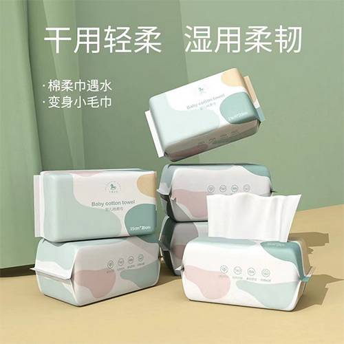 سوفت ايسنس مناديل ناعمة