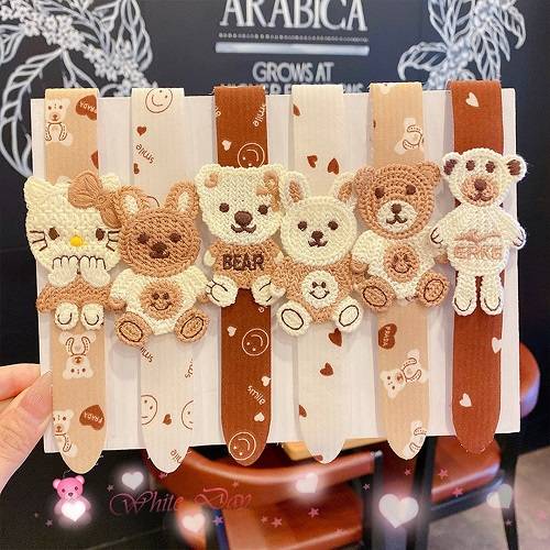 جراب مجوهرات دائري