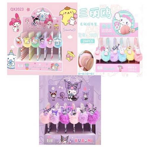 فلاف ان تشارم اقلام لطيفة