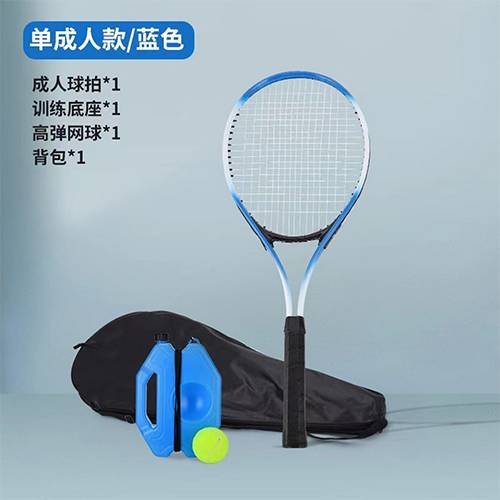 ازور سترايك مضرب تنس