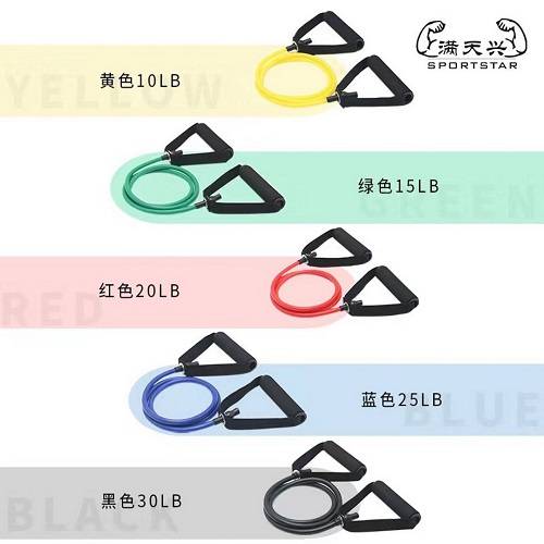 فليكس فيت حبل شد رياضي