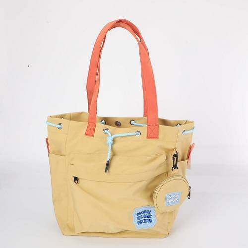 حقيبة كتف اصفر